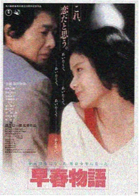 星际穿越 - 三级影视热门推荐