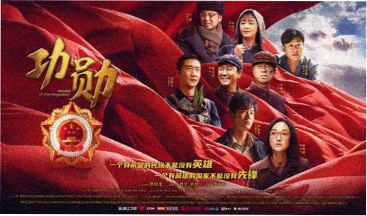 小森林