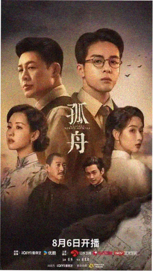 盗梦空间 - 三级影视