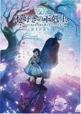 阿甘正传 - 三级影视