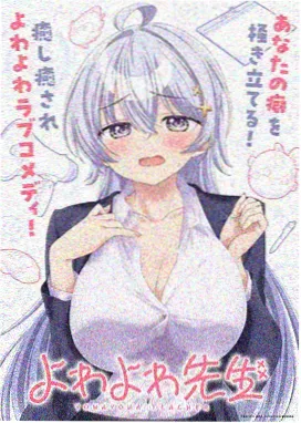热播剧集